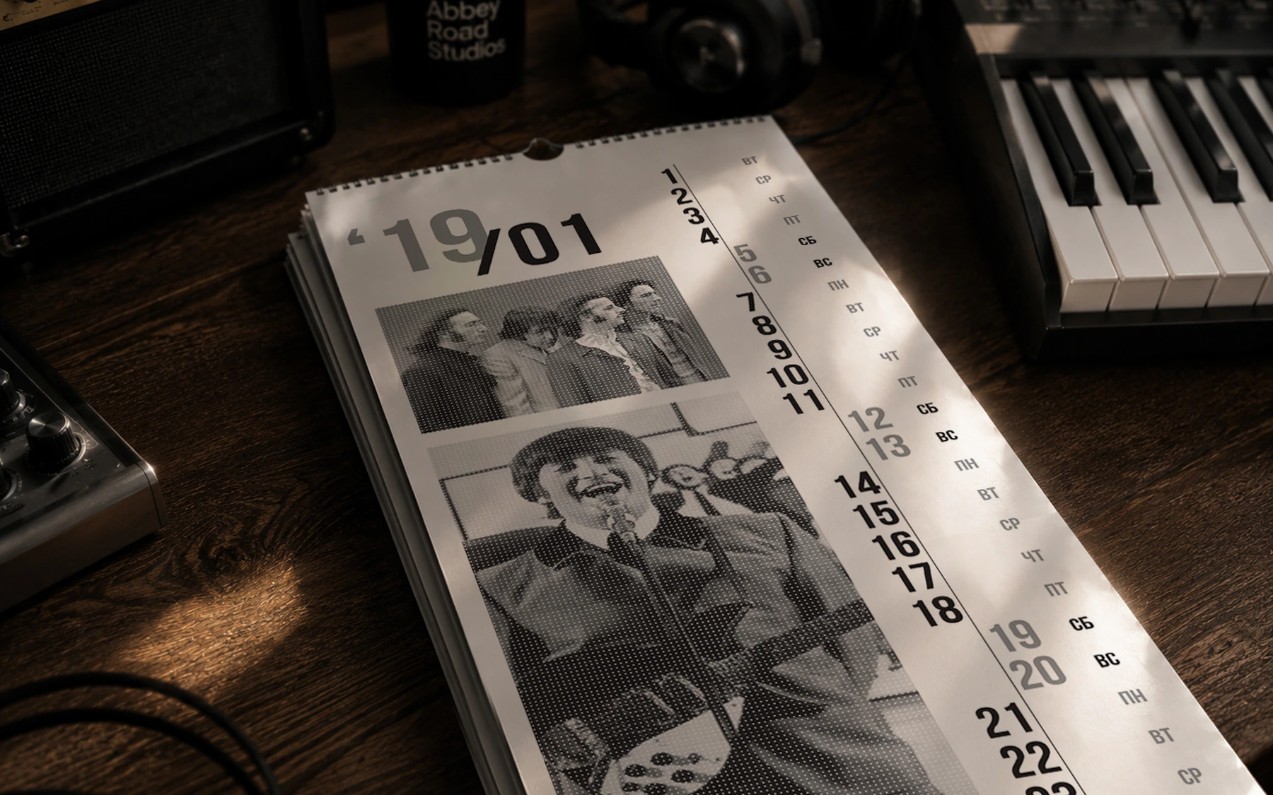Rock Lives in Us calendar lifestyle photo